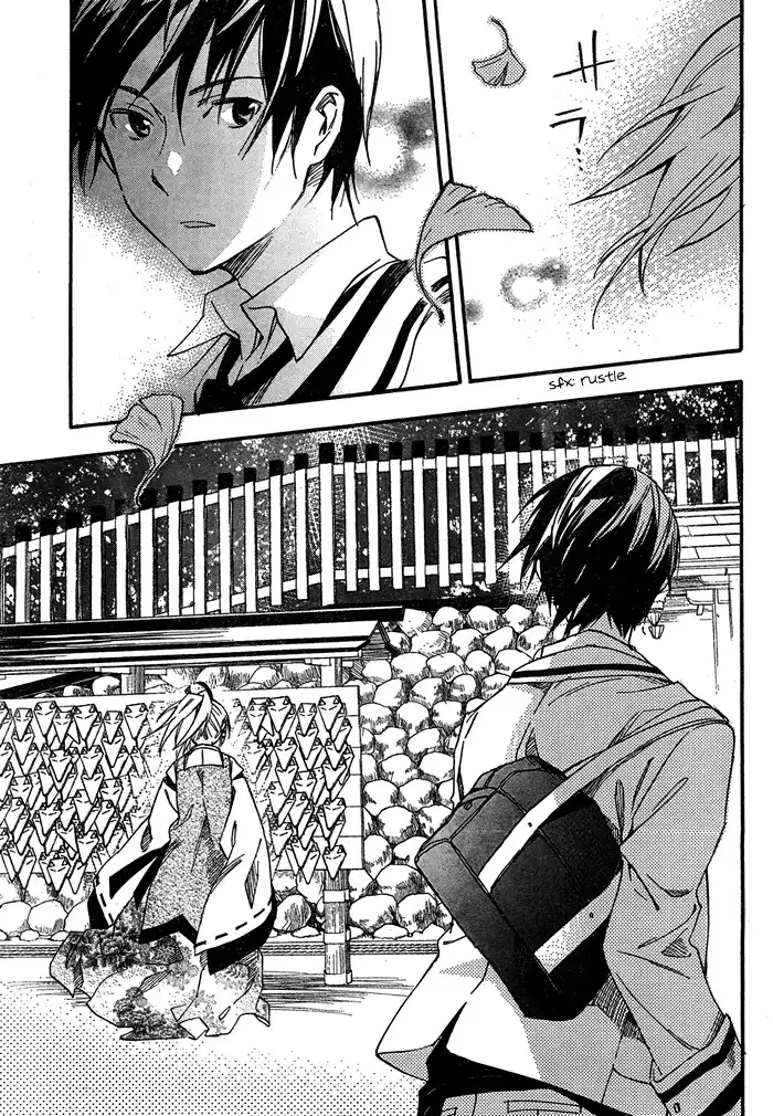 Inari, Konkon, Koi Iroha Chapter 25 18